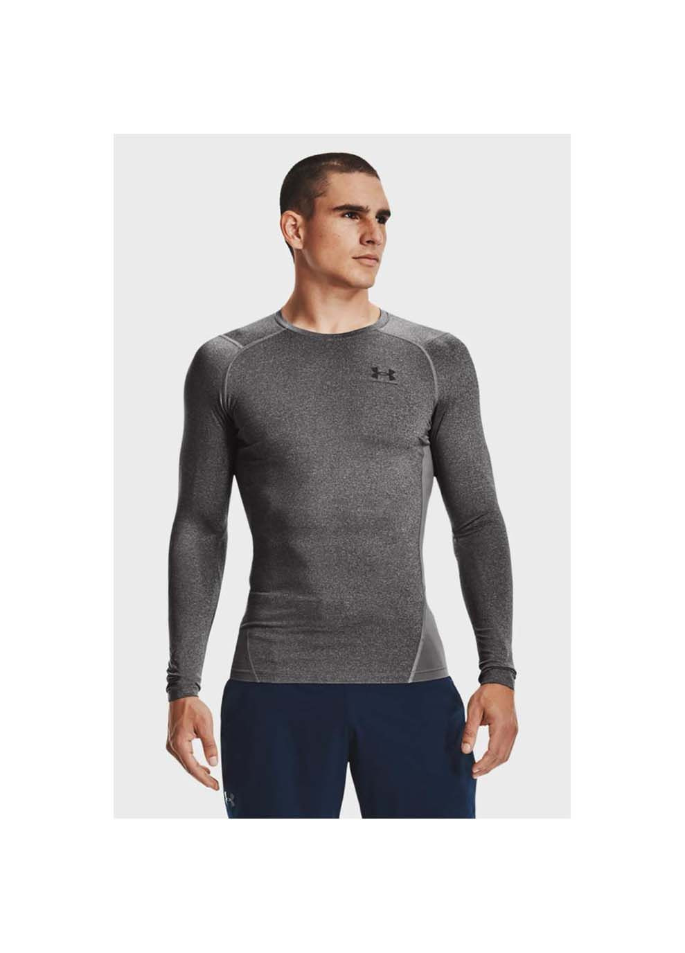 Серый демисезонный лонгслив Under Armour