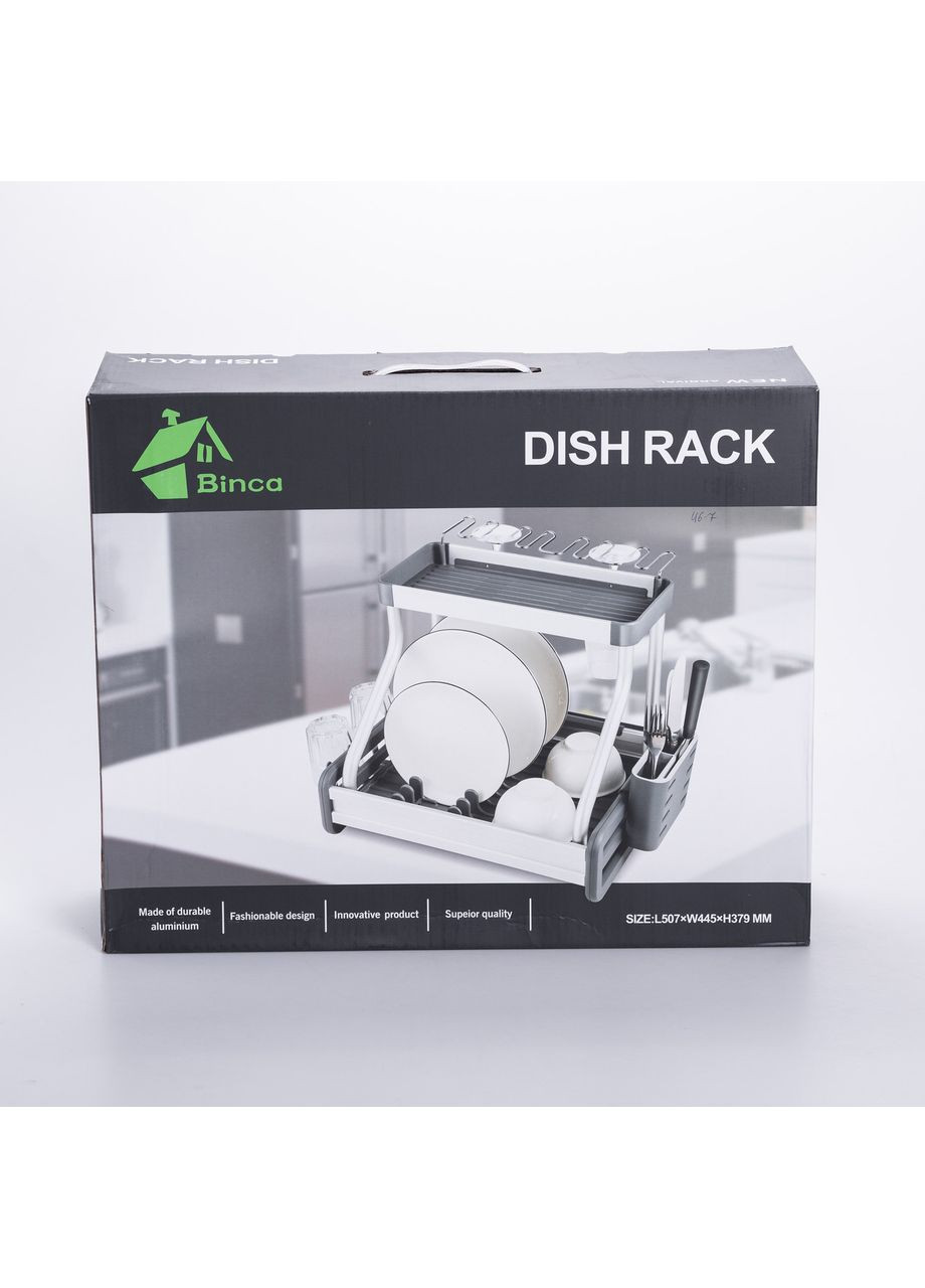 Сушилка для посуды двухъярусная с поддоном HP-46-7 Yiwu (370707079)