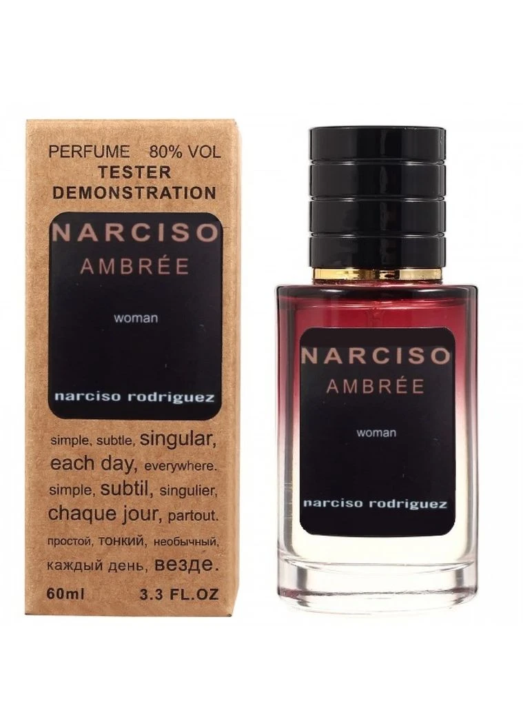 Narciso Ambree ТЕСТЕР LUX жіночий 60 мл No Brand (391597733)