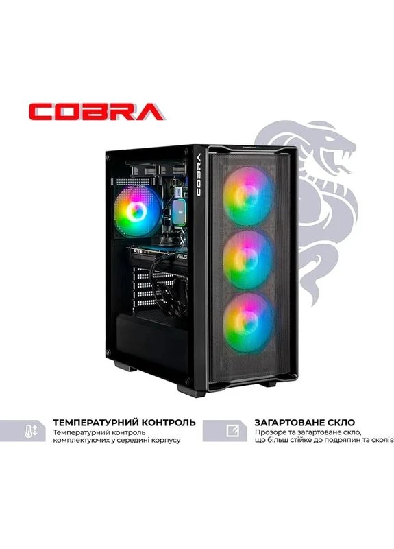 Комп'ютер Advanced (A79X.64.S5.57.26025) Cobra (391818931)