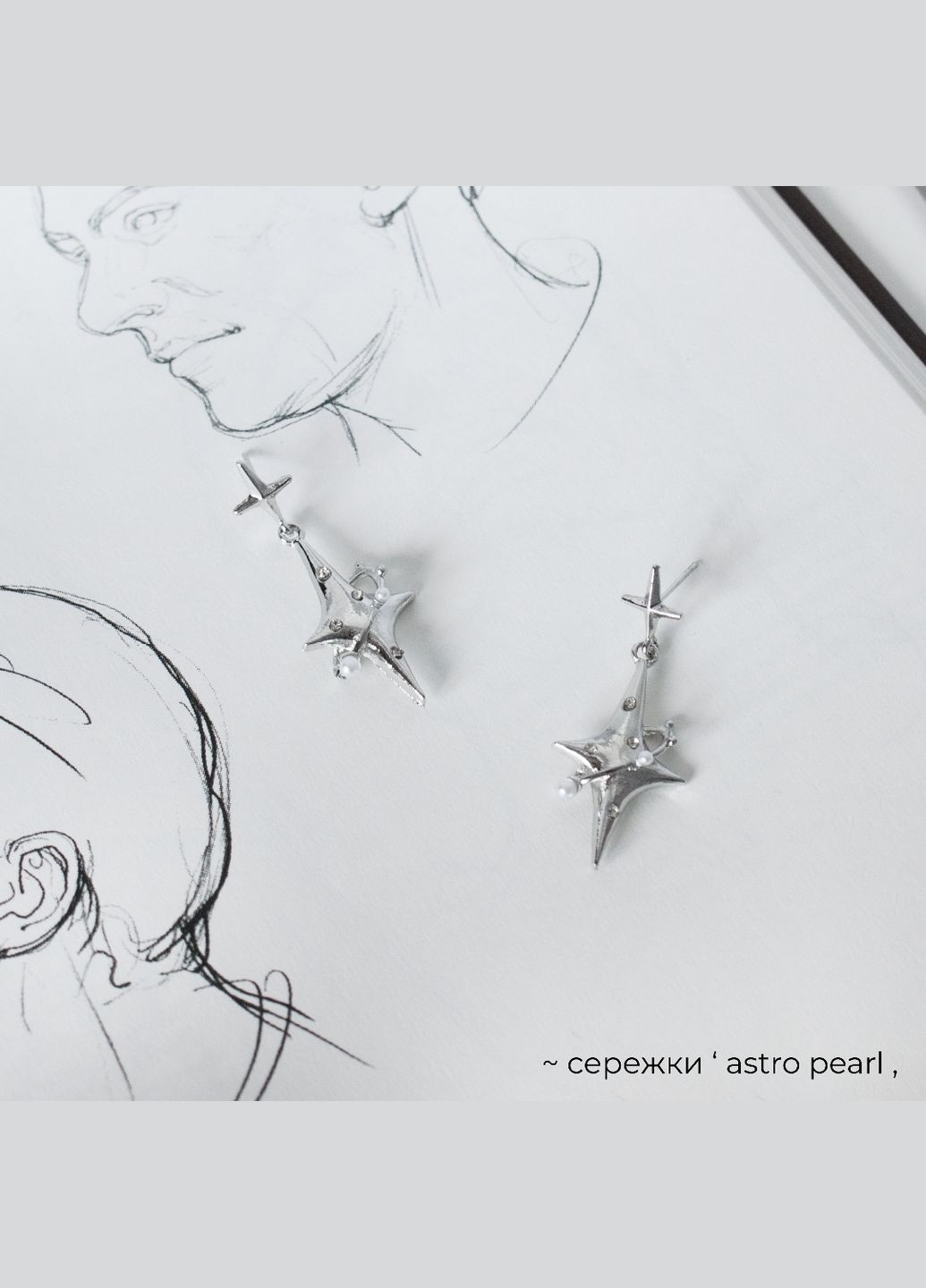 Пара сережек гвоздики с звездой сказочные fairycore кавай с кристалликами жемчужинами аниме для девушки космос харадзюку y2k No Brand (335977536)