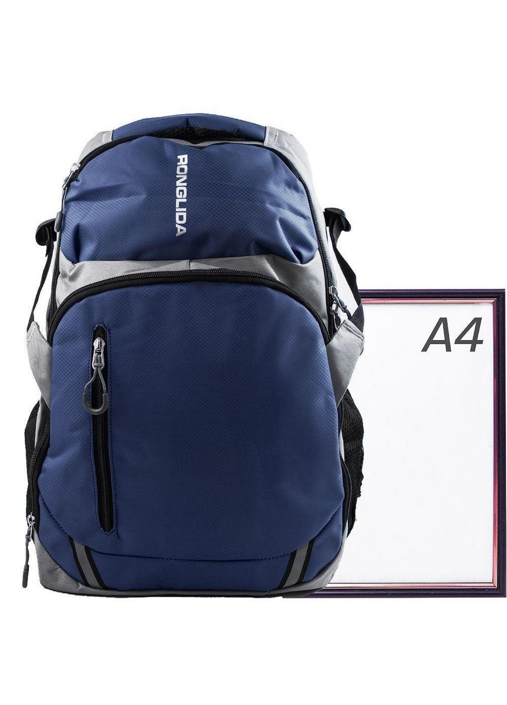 Чоловічий спортивний рюкзак 31х47х15см Valiria Fashion (288047360)