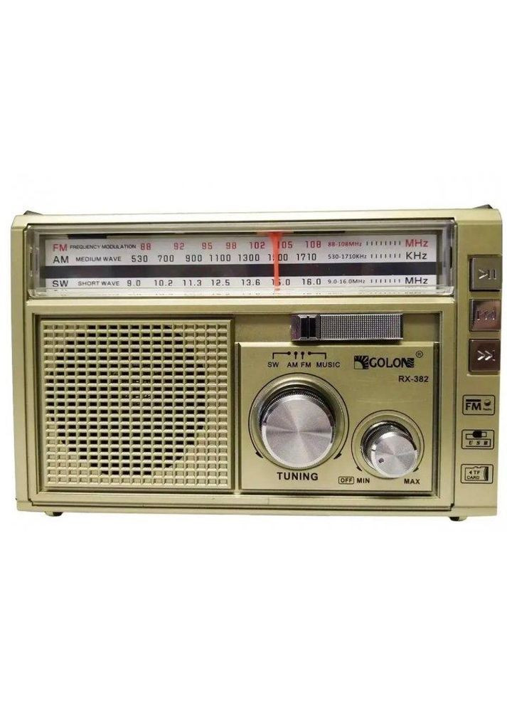 Радиоприемник с фонарем RX-382 BT Bluetooth Золотой Golon (280916485)