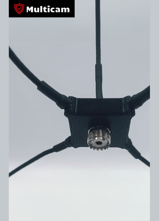 Тактическая антена ПАУК Multicam Black BUG R7 v2.0 VHF 136-174/UHF 400-470 мГц для раций Motorolla R7 Motorola (341302466)