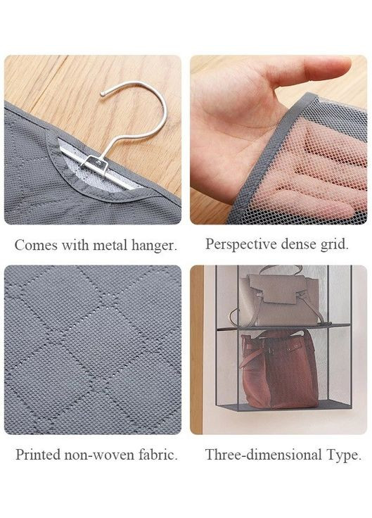 Органайзер для сумок підвісний сітчастий із 4 відділеннями PTR No Brand (317769808)