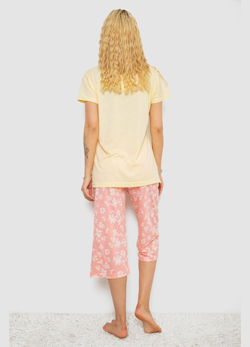 Жовта піжама жіноча з принтом Ager 243R7075