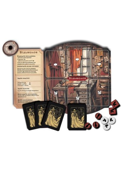 Настільна гра Games 7 Days Поганин: Доля Роаноку (Pagan: Fate of Roanoke) (укр.) (PGN001UA) Games7Days Поганин Доля Роаноку (Pagan Fate of Roanoke) (укр. (367829418)