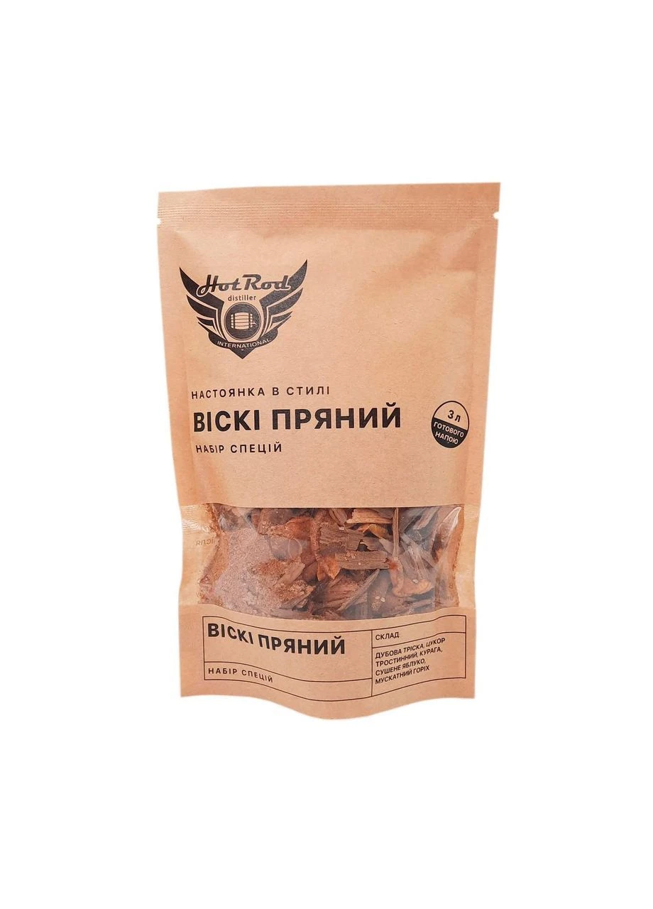 Набір спецій для настоянки Пряний віскі на 3 л 123 г (S0152) Hot Rod Distiller (387627033)