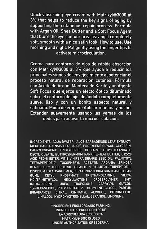 Крем от морщин для кожи вокруг глаз Divination Matrixfill Anti-wrinkle Eye Cream 20ml DSD de Luxe (368856863)