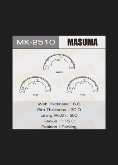 Колодка Masuma (362145283)