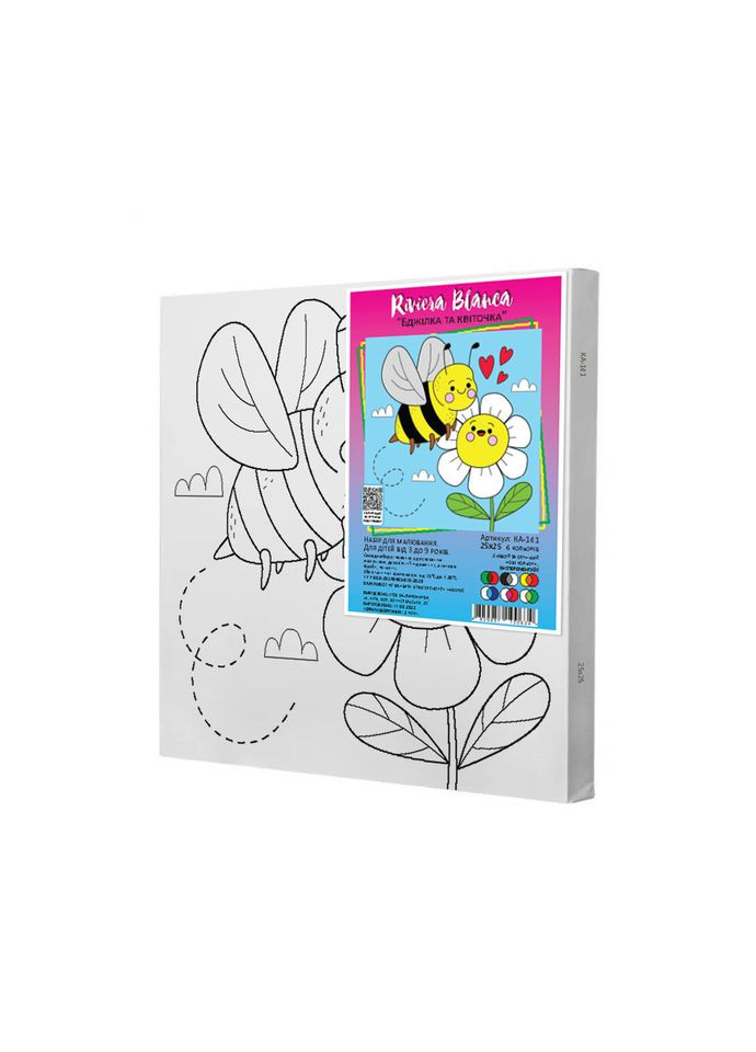 Набір для розпису по контурах для дітей Бджілка та квіточка 25x25 см (КА-141) Riviera Blanca (308253156)