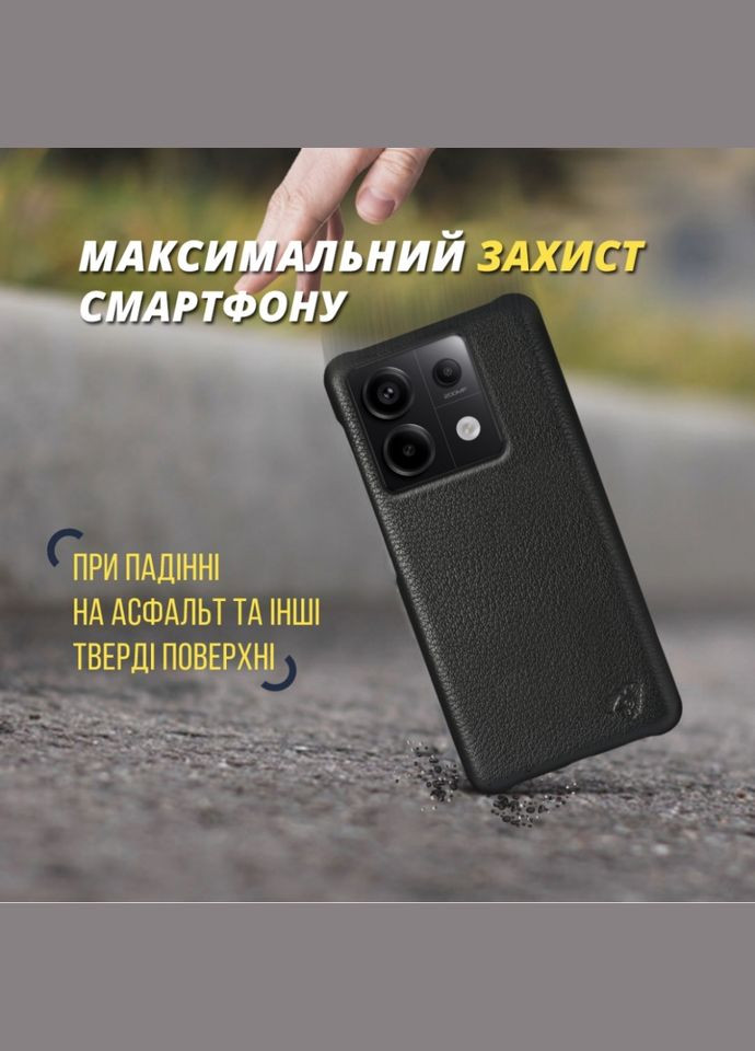 Шкіряна накладка Cover для Xiaomi Redmi Note 13 Pro 5G Чорна (76009) Stenk (289370081)