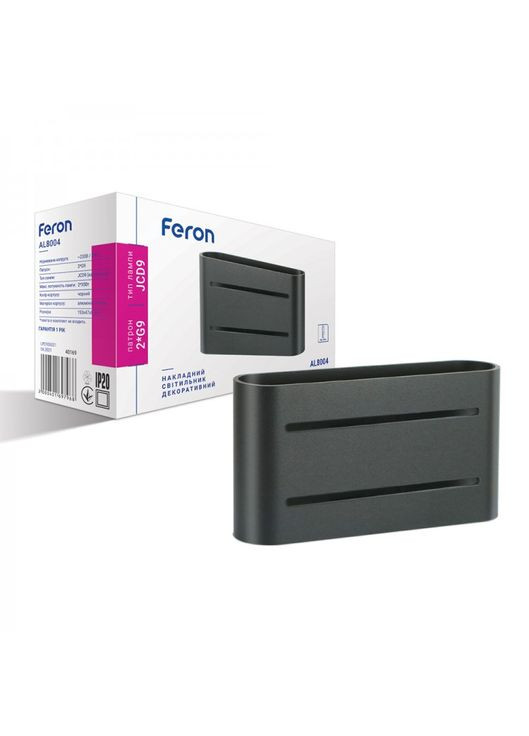 Накладной светильник AL8004 под лампу Feron (365651317)