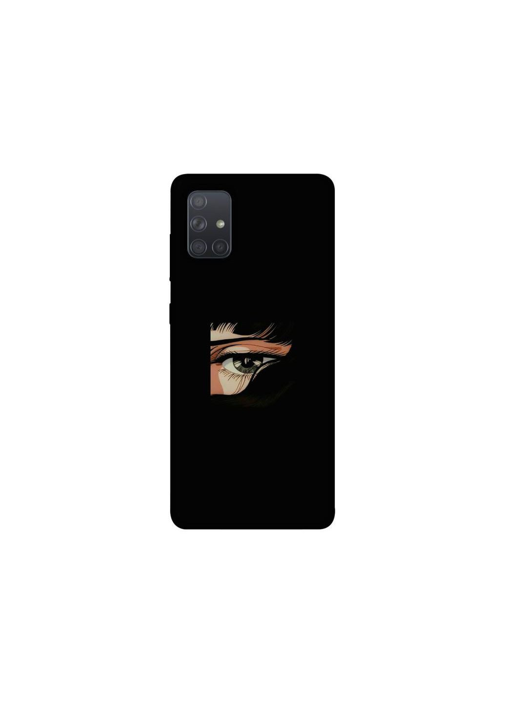 Чохол на Samsung Galaxy A71 Погляд аніме Frontalka (353331058)