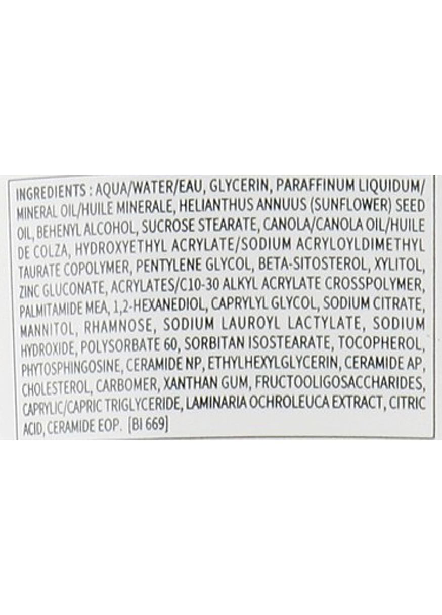 Заспокійливий бальзам для сухої шкіри Atoderm Ultra-Soothing Balm 200ml (232191-47040) Bioderma (368642612)