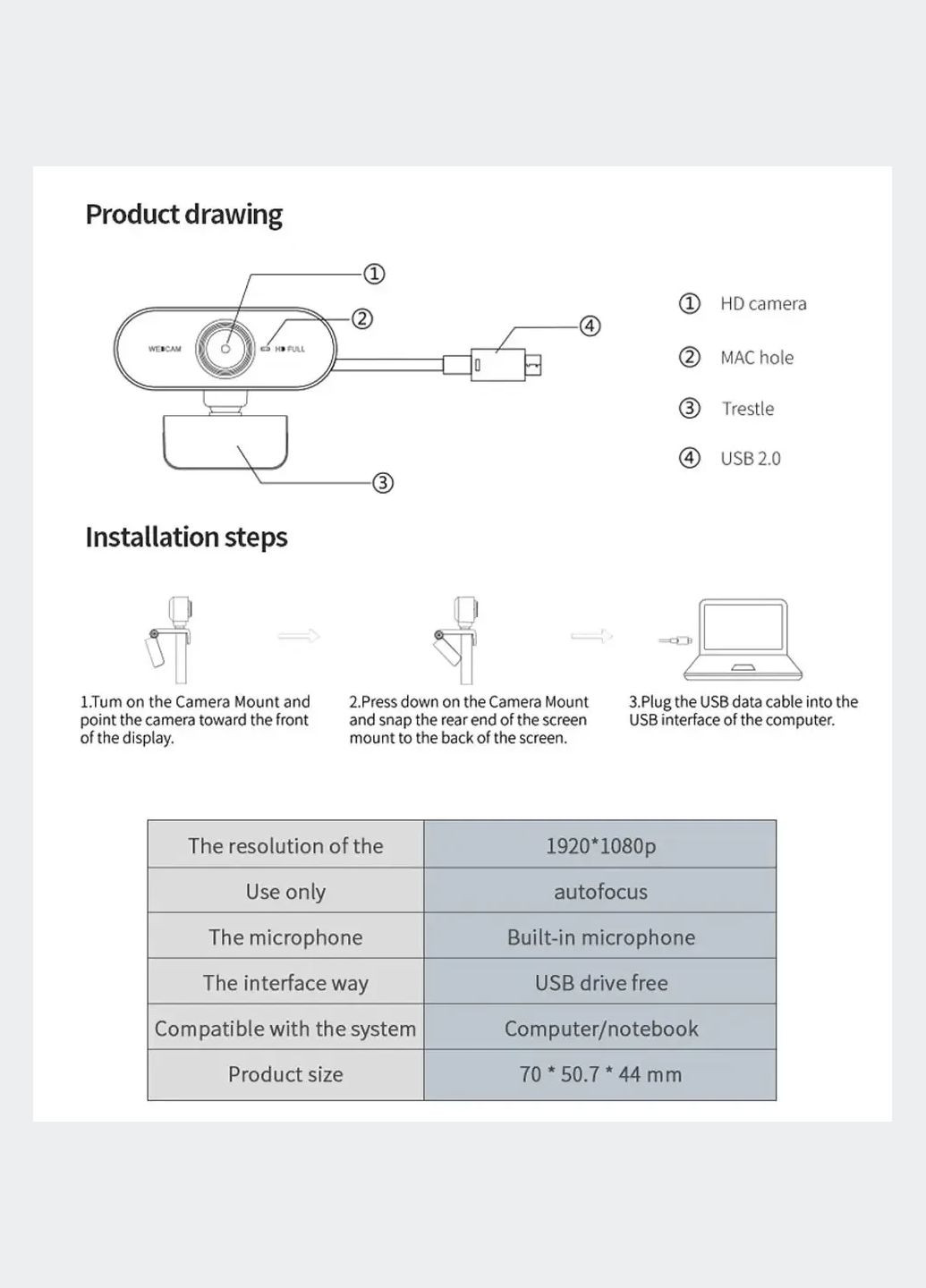 Веб-камера Emastiff 720P HD USB веб-камера прищепка з вбудованим мікрофоном No Brand (300577807)
