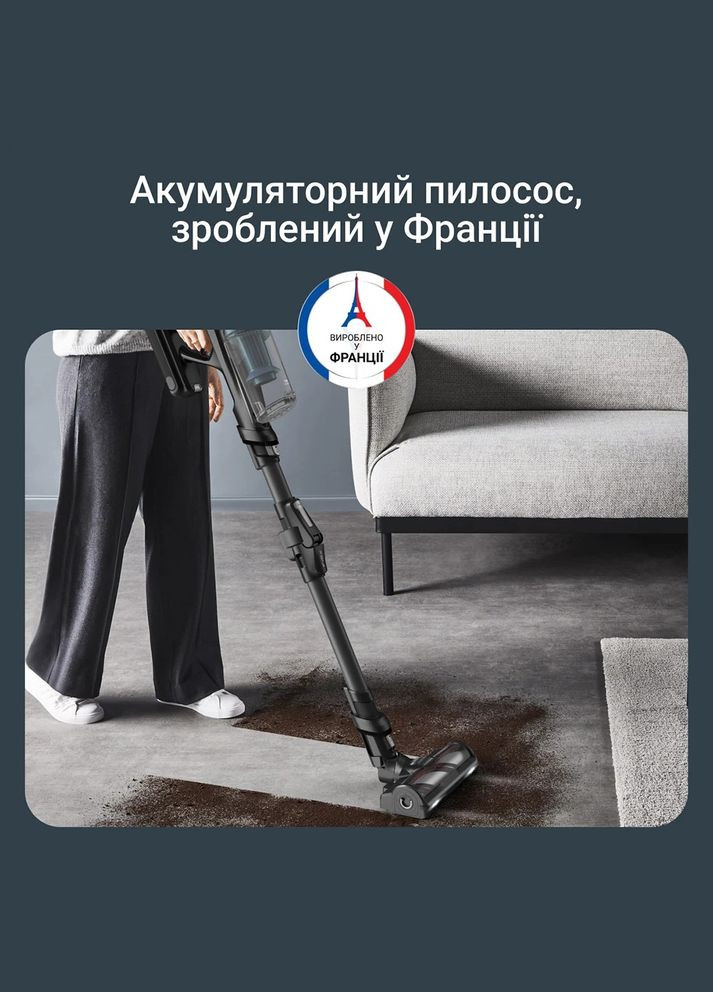 Акумуляторний пилосос X-Force Flex 14.80 Animal Aqua RH9BC1WO Rowenta (330032636)