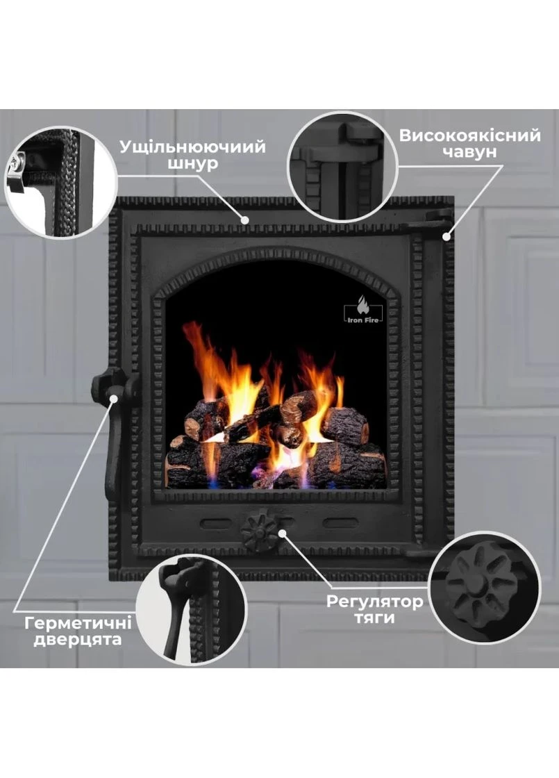 Дверцы для камина Style 35 350х390 мм Iron Fire (387172142)