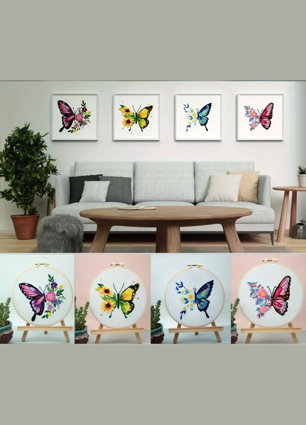 Набір для вишивки ГЛАД'Ю "Метелик та Квіти-2" ( без обруча) 20.07 см No Brand (313614687)