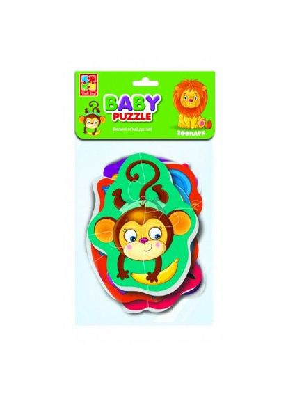 Беби пазли "Детеныши.Зоопарк" MIC (308790860)