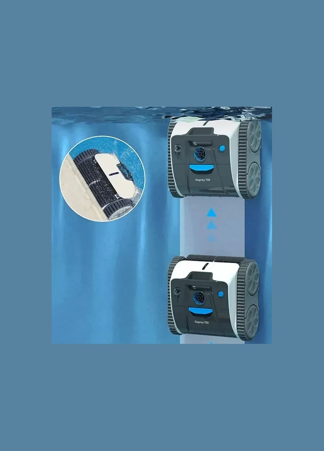 Бездротовий роботпилосос для басейну Osprey 700 AquaViva (313403145)
