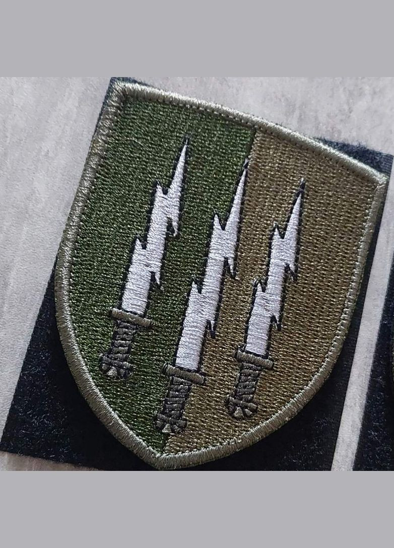 Шеврон Первый отдельный полк связи, полевой No Brand (336381893)