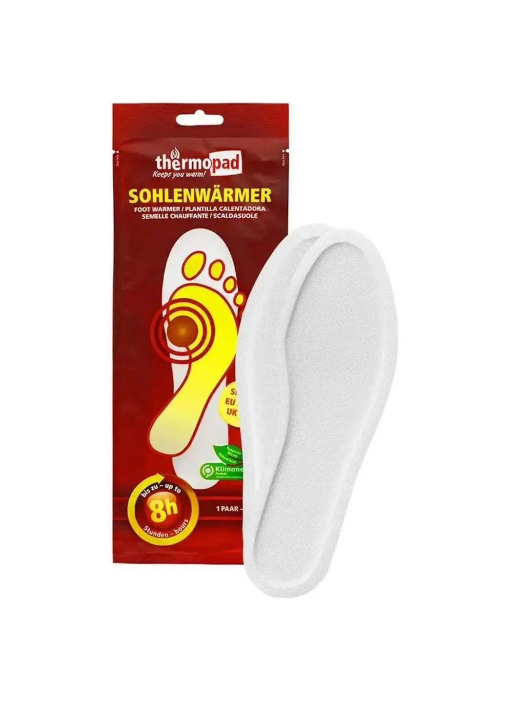 Устілка-грілка для ніг FootWarmer Thermopad (367082052)