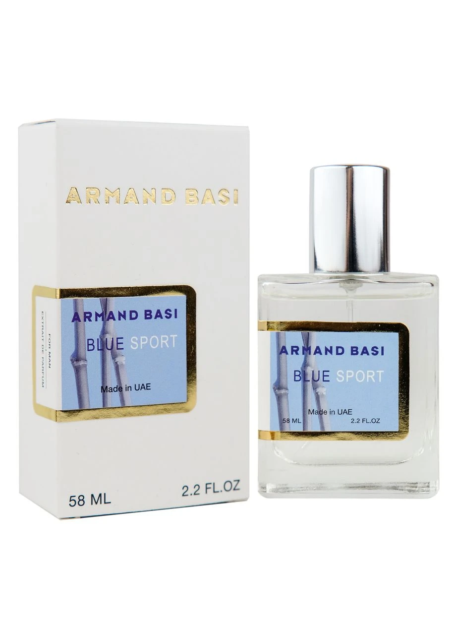 Синие спортивные духи мужские 58 мл Armand Basi (392370776)
