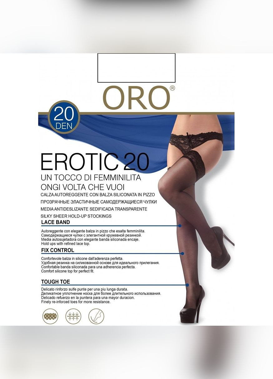 Панчохи жіночі EROTIC 20 DEN nero 1/2 ORO (302211690)
