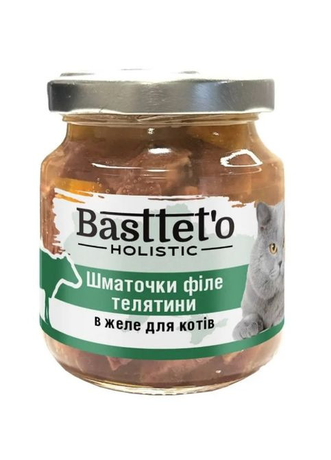 Basttet'o Holistic для кошек 130г Кусочки филе телятины в желе Basttet`o (290851535)