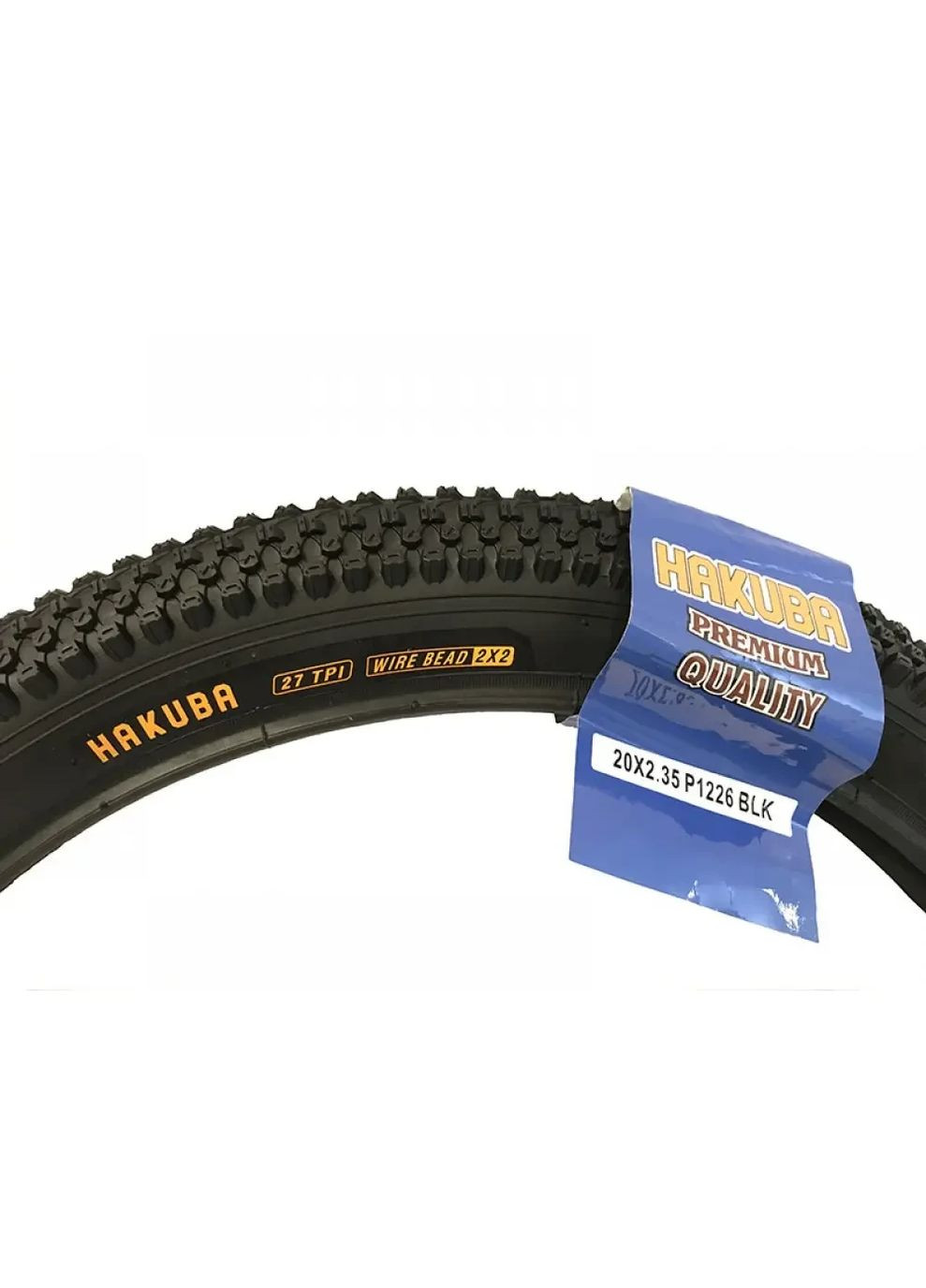 Покрышка " " 20 x 2.35 P1226 Hakuba (373286581)