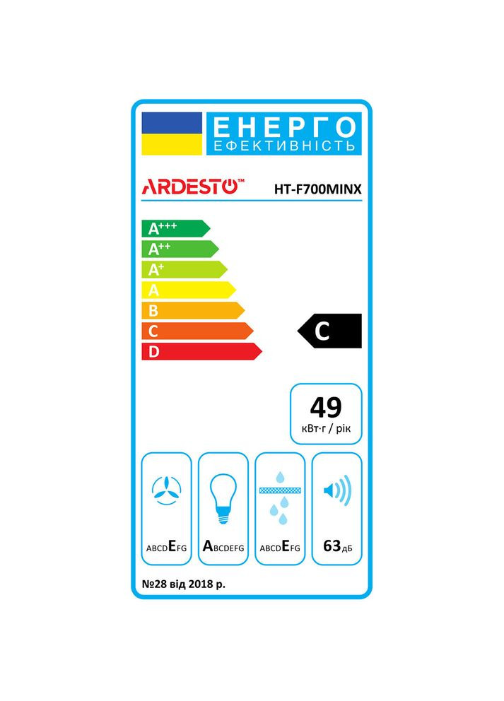 Витяжка HT-F700MINX Ardesto (351364330)