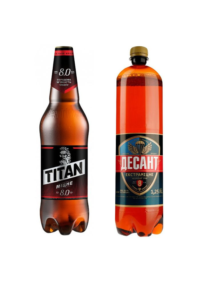 Дакімакура 150х50 см Пиво Десант Титан Titan Чернігівське Подушка з наволочкою двостороння Viva (346057906)