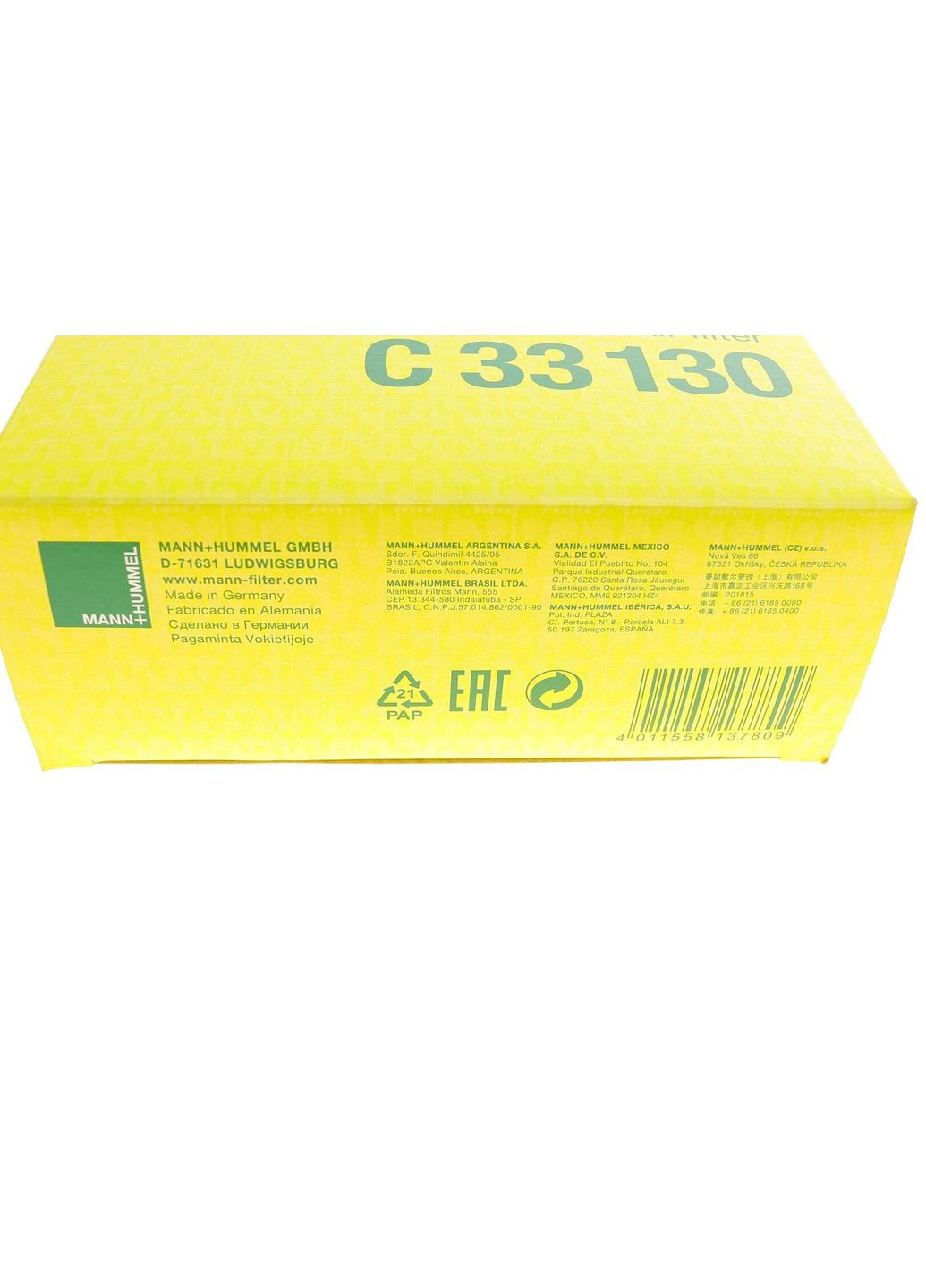 Фільтр повітряний BMW 5 (E34) 89-96 (вир-во ) C33130 No Brand (360501875)