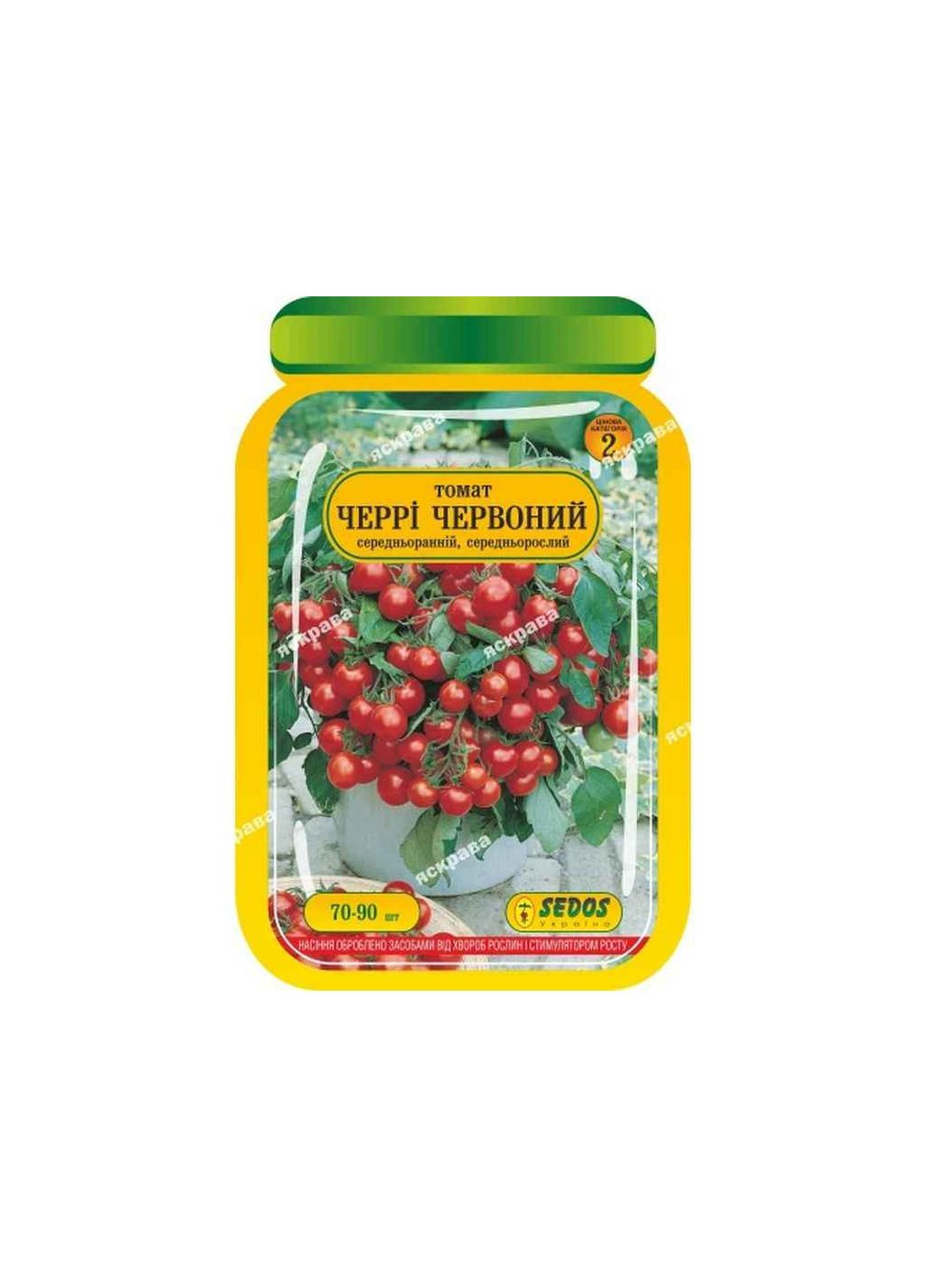 Томат высокорослый Черри красный (25 пачек) инкрустированный 60-90 нас. Sedos (367114369)