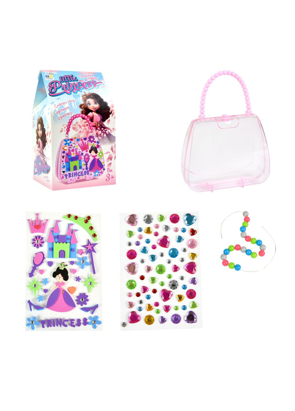 Набір для творчості Little Princess сумочка для дівчаток прикраси стрази намистинки для браслета Strateg (369757706)