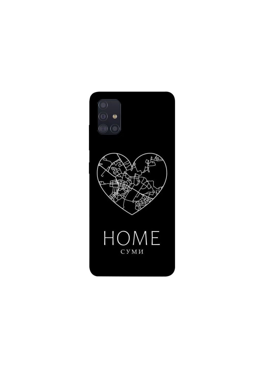 Чехол на Samsung Galaxy A51 Суми Home Frontalka (361329710)