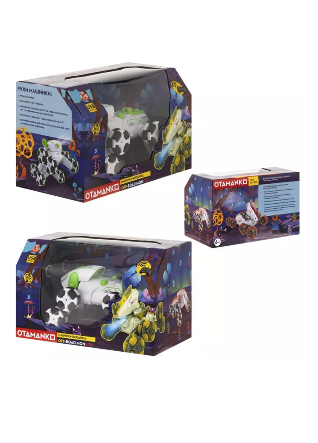 Машинка Трюковый вездеход OFF-ROAD MONSTER цвет зеленый CB-00282934 OTAMANKO (350198460)