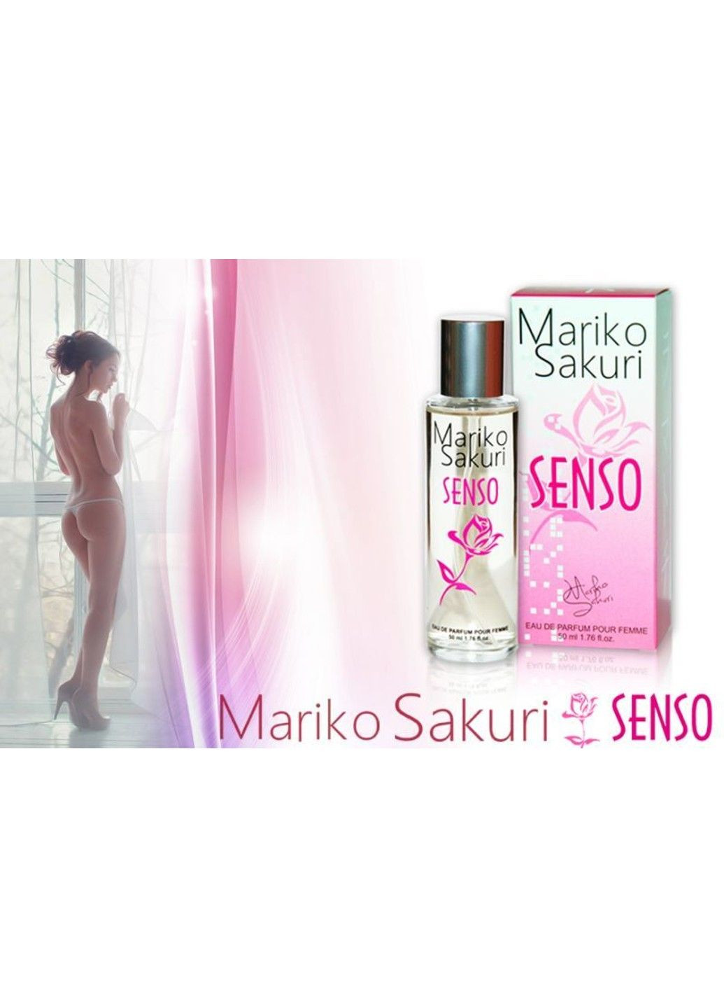 Духи с феромонами женские Mariko Sakuri SENSO, 50 мл Aurora (292015339)