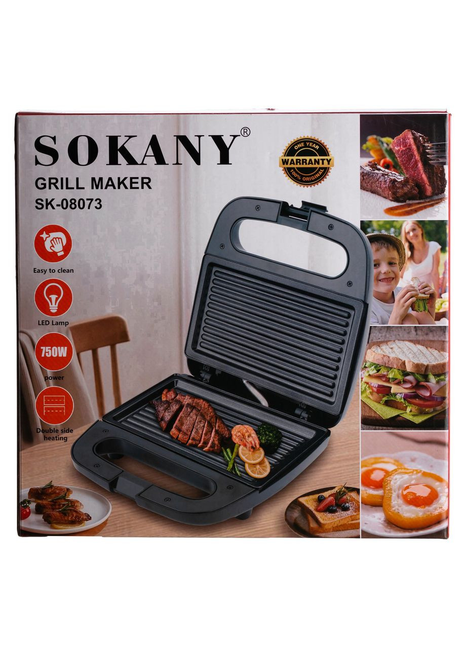 Электрогриль прижимной с антипригарным покрытием 750 Вт SK-08073 Sokany (370802388)