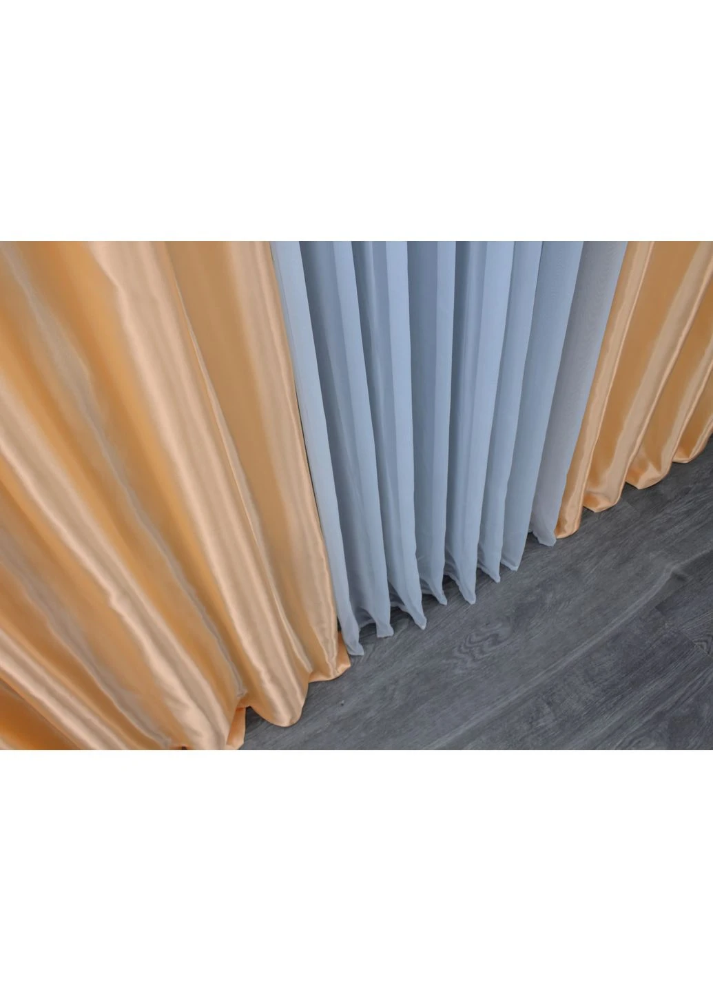 Комплект готових штор Атлас № 797ш Персиковий 150х270 см 2 шт (30-576) VR-Textil (336961857)