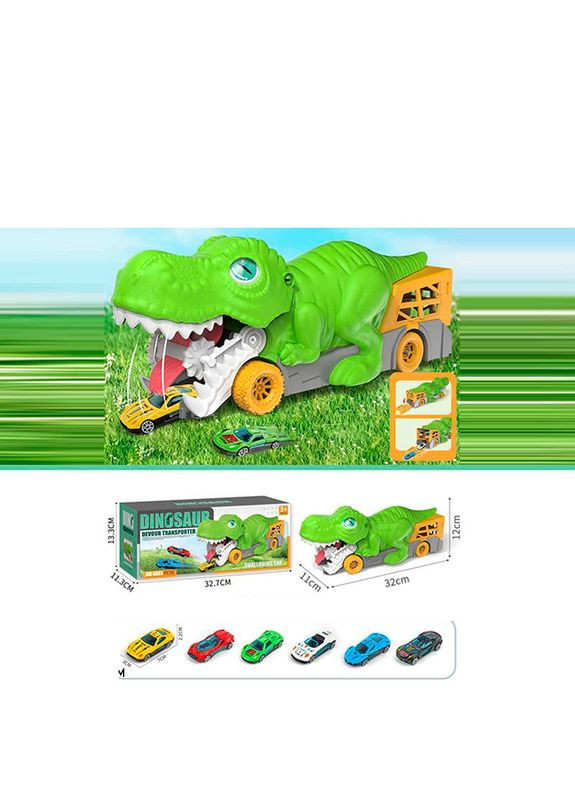 Трейлер 33,5 см, 2в1 с треком, корпус динозавр, резиновые колеса 2 шт., машины металлические 2 шт., коробка (3301-1) No Brand (368029571)