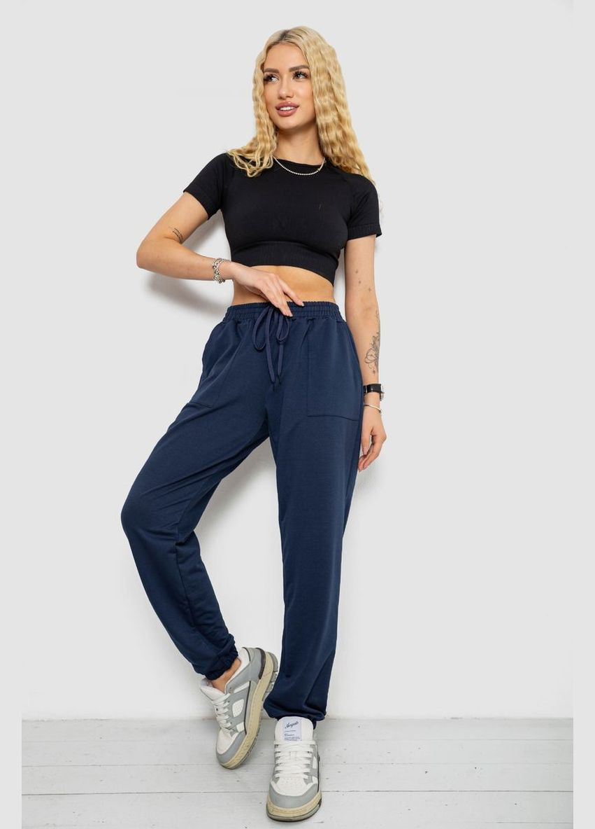 Спортивные штаны женские,, 238R347 Apex (332056814)