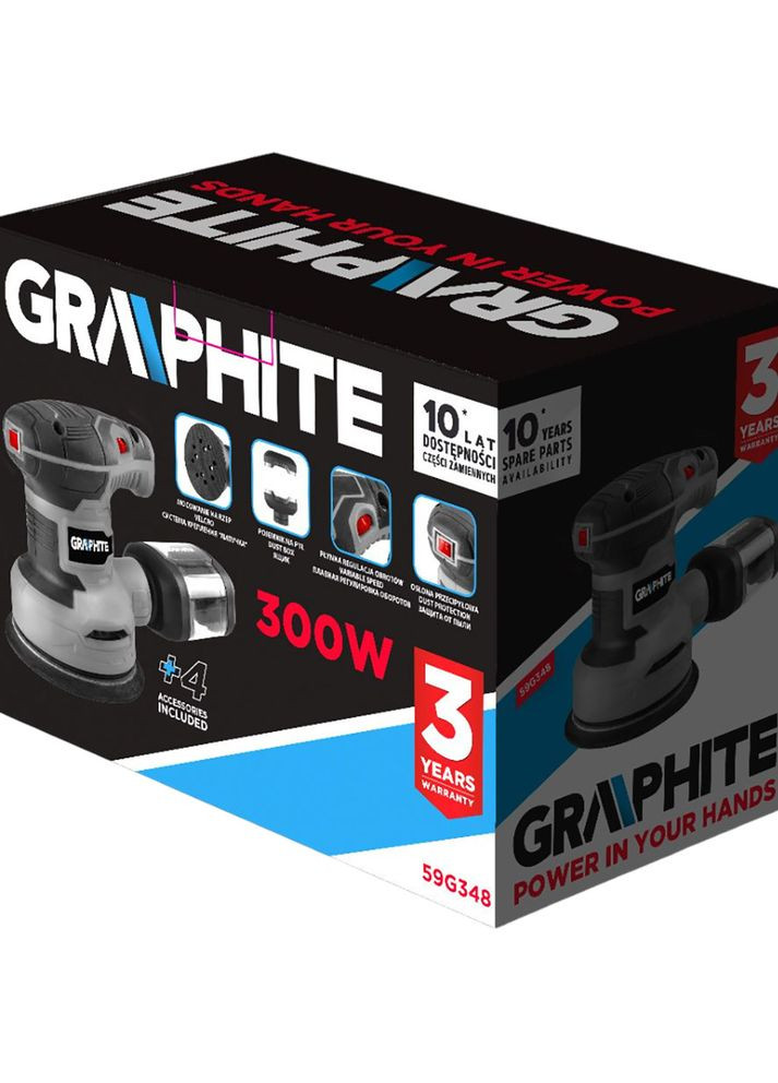 Housegoods Шлифмашина эксцентриковая 300Вт 7000-13000об·мин (59G348) Graphite (326800700)