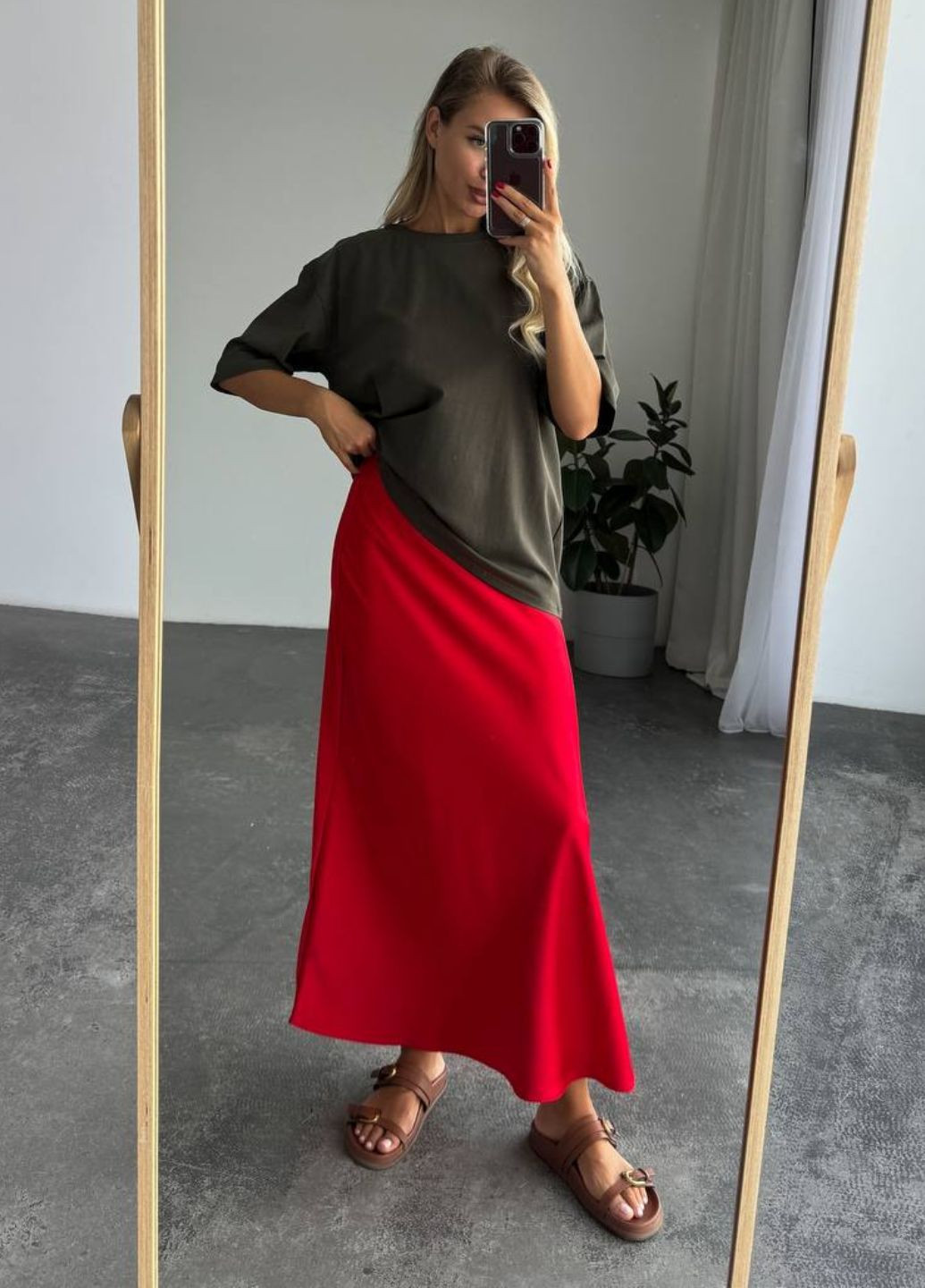 Довга спідниця Україна (302240945)