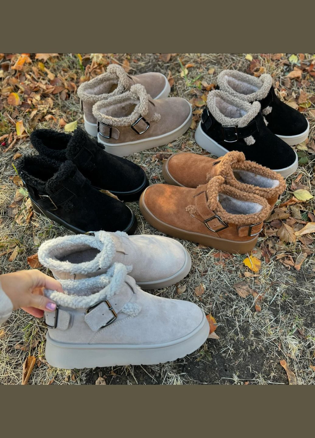 Уггі No Brand лофер (305844602)