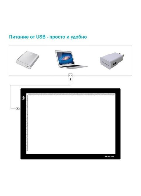 Графічний планшет Huion L4S (322032305)