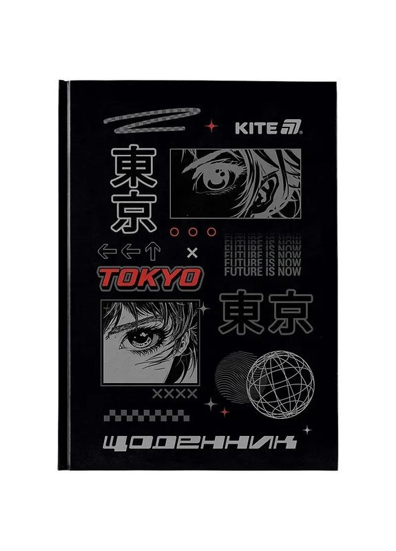 Дневник школьный, твердая обкл, Tokyo Kite (350198752)