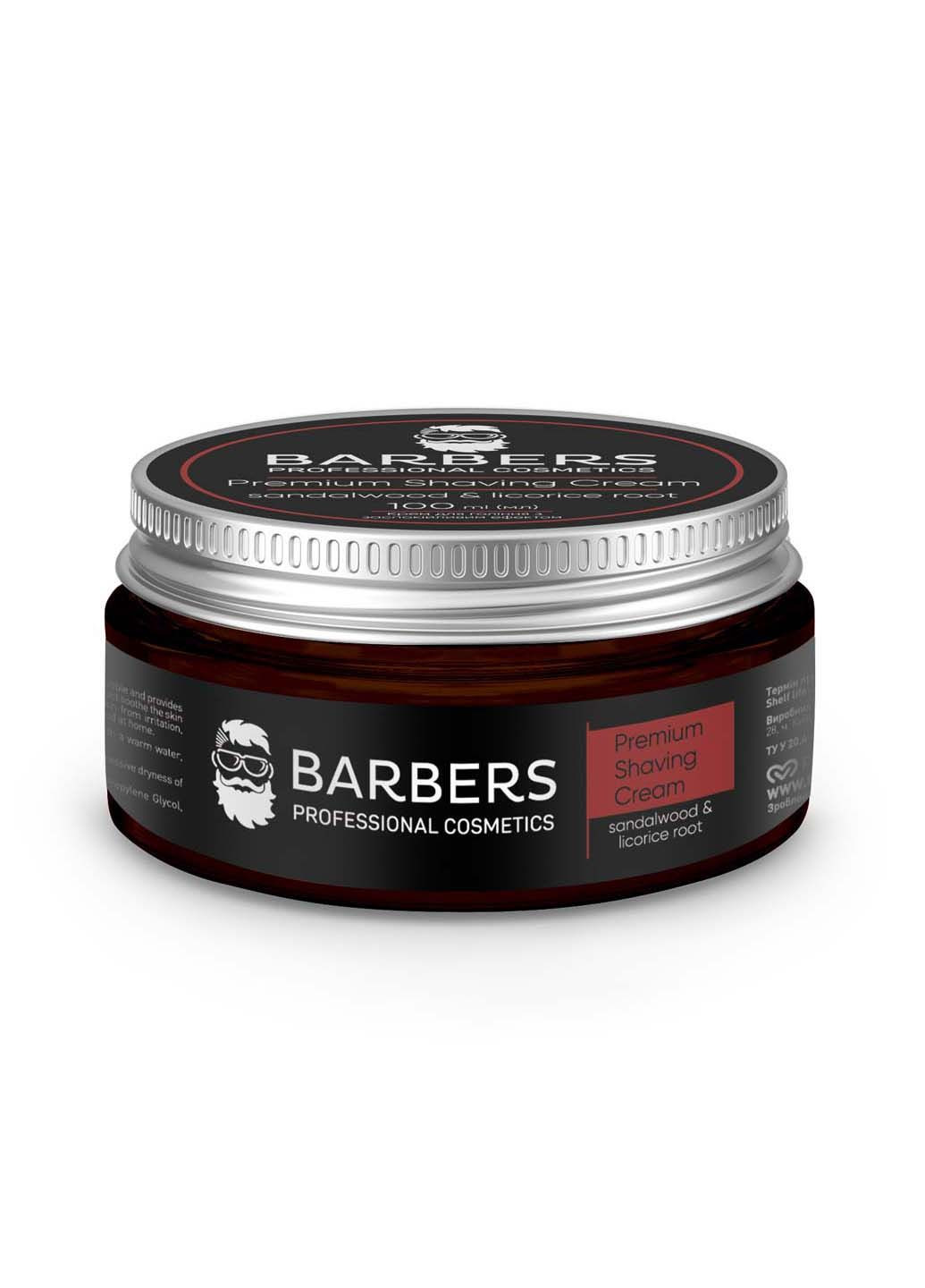 Barbers Крем для бритья с успокаивающим эффектом Sandalwood-Licorice Root 100 мл — Крем, Украина (317191429)