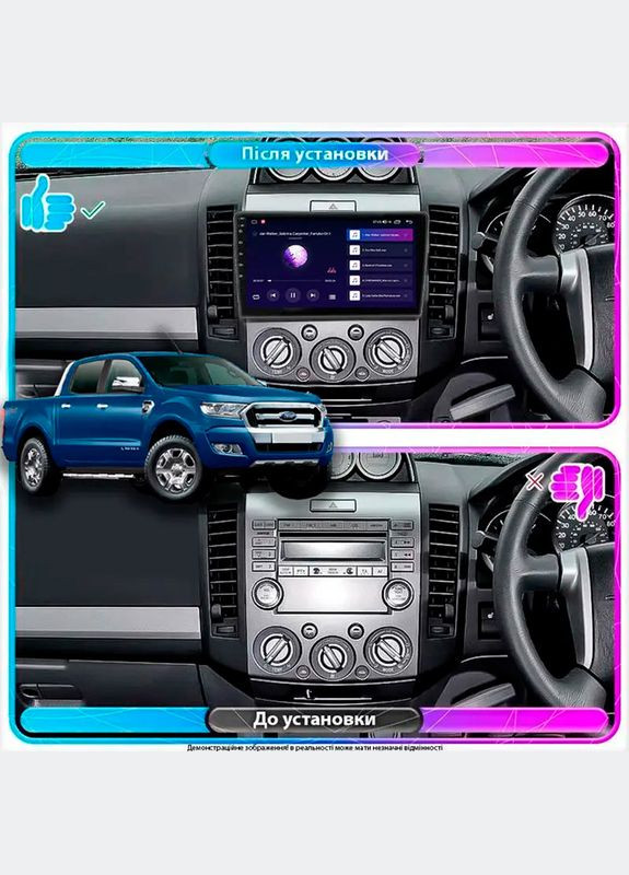Штатна магнітола для Ford Ranger II Рестайлінг 2009-2011 екран 9" 4/64 Gb CarPlay 4G Wi-Fi GPS Prime 2 шт. Lesko (336202803)